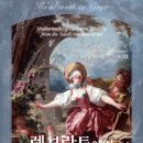 (주)서울전시 네이버블로그