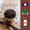 (주)대행무역 이미지