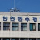 연수노래연습장 이미지