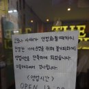 팝동전노래연습장 이미지