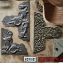 현대철물장식 - 서대문구 통일로 375 | 현대철물장식