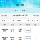 수앤설펜션 이미지