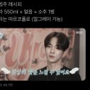 멜랑커피 이미지