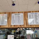 진꼬마김밥