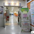 시청구내식당 이미지