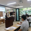 울산상업고등학교(1) 이미지