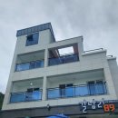 갈남리89펜션 이미지