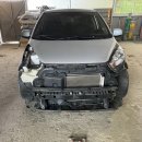 이루다모터스 이미지