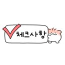 팔각도부산어린이대공원점