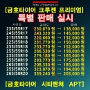 상공세차장 이미지