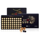 건강세상골드 이미지