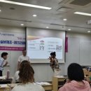 신명나는 삶을 위하여 이미지