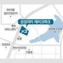한양자이공인중개사사무소 이미지