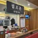 익산중학교 | 익산짬뽕 맛집 보배반점 원광대점 솔직후기! 불향 가득 소고기짬뽕 추천