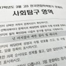 별빛언덕 이미지