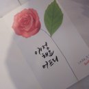 하티스트미술 이미지