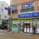 오케이정보통신 이미지