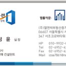 고척로27바길 이미지