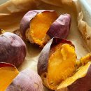 우리당구 | [공지] 11월 한정 고구마 🍠 도시농장 당구마 공구 중 ❤️ -데라세르나