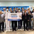 육회장 뉴시스