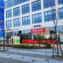 새나루약국 이미지