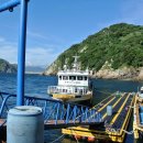 저구항민박 이미지