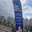 진량중학교 이미지