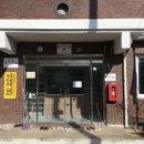 상동리 경로당 이미지