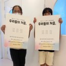 함빛학원 이미지