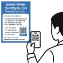 모아전자 이미지