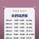 새나라키즈어린이집 이미지