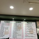 신전떡볶이(운천점) 이미지