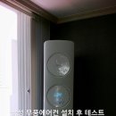 탄현마을7단지