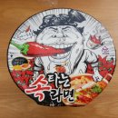 이마트 편의점(24시) 이미지