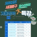 녹색지대협동조합