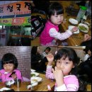 풍기인삼시장 이미지