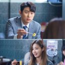 연우와 집 이미지