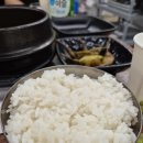 우리동네 정육식당 이미지