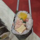 한가네김밥 이미지