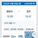 세무법인보광 - 동대문구 제기로38길 53 | 세무법인보광