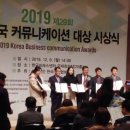 새날커뮤니케이션