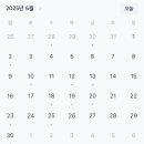 필라테스의계절