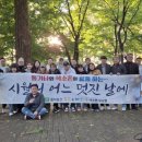 가을음악회 이미지