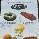 서호남로 이미지