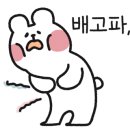 동부김밥 이미지