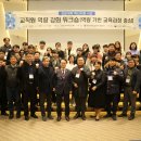 충북도립대학교 이미지