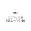 무인호텔 더 원 이미지