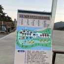 고흥거금락한옥펜션 | 바다뷰가 보이는 고흥 숙소, 고흥 거금락한옥펜션 후기