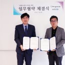 주사랑메디컬 이미지