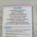 철마체육시설 | 부산유아교육진흥원 5월 온가족 사랑이음축제-어린이날 가볼만한 곳